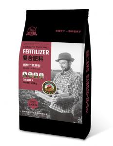 20-20-5磷酸二氫鉀型復合肥